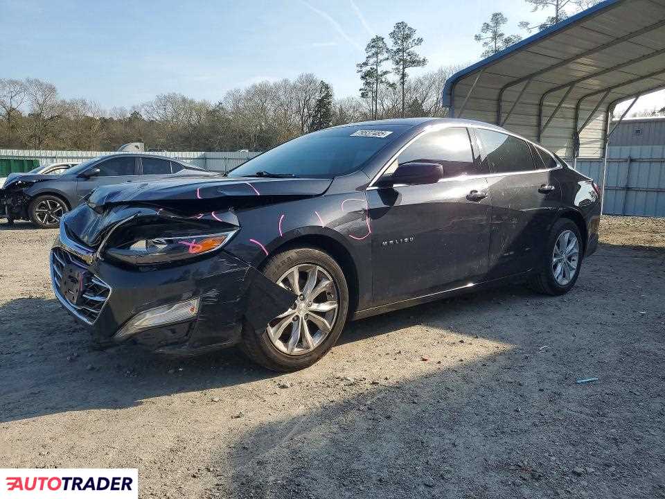 Chevrolet Malibu 2023 1