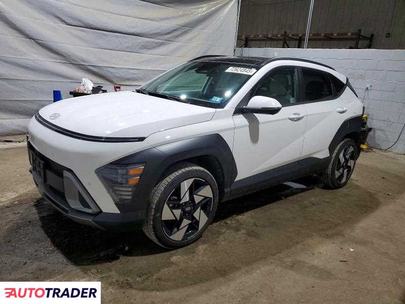 Hyundai Kona 2024 1