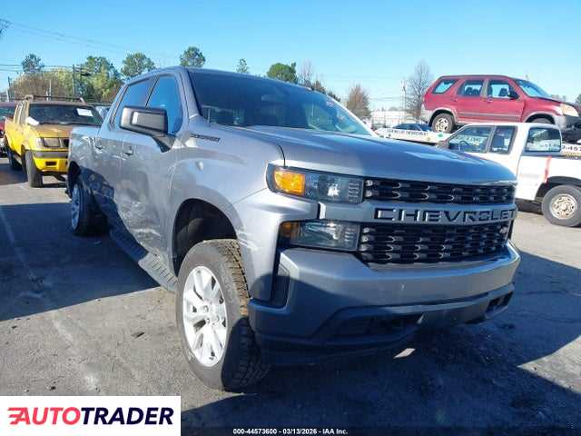 Chevrolet 1500 2020 4