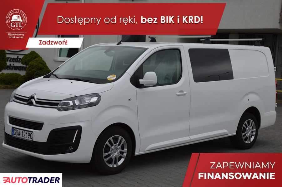 Citroen Jumpy 2017 2.0 Citroen Jumpy 2017 2.0