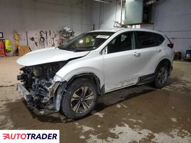 Honda CR-V 2020 1 Honda CR-V 2020 1