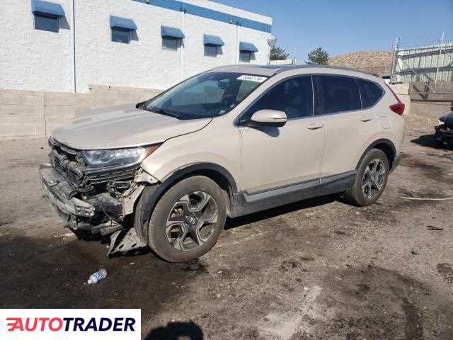 Honda CR-V 2019 1 Honda CR-V 2019 1
