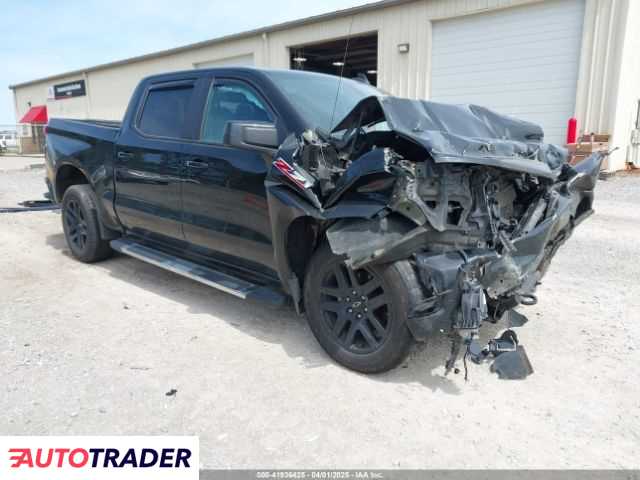 Chevrolet 1500 2021 3