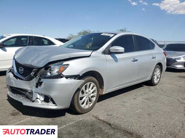 Nissan Sentra 2019 1 Nissan Sentra 2019 1