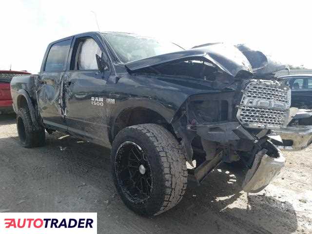 Dodge Ram 2015 5 Dodge Ram 2015 5