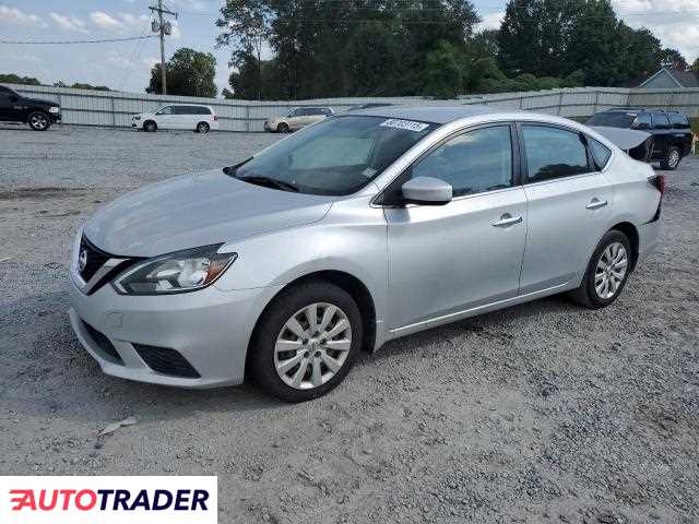 Nissan Sentra 2019 1 Nissan Sentra 2019 1