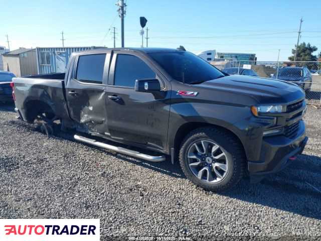 Chevrolet 1500 2021 5