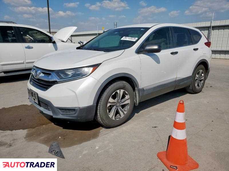 Honda CR-V 2019 2 Honda CR-V 2019 2