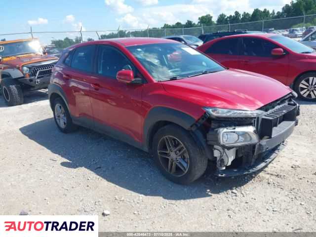 Hyundai Kona 2021 2 Hyundai Kona 2021 2