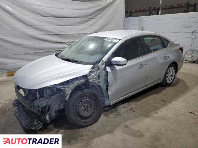 Nissan Sentra 2019 1 Nissan Sentra 2019 1