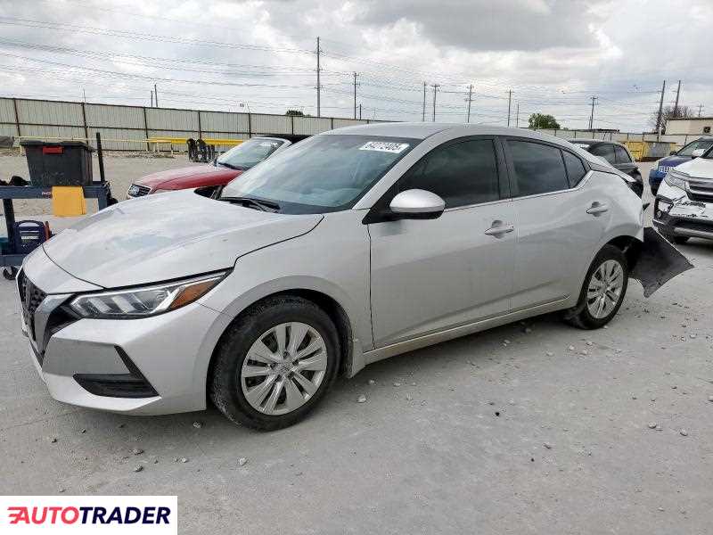 Nissan Sentra 2023 2 Nissan Sentra 2023 2