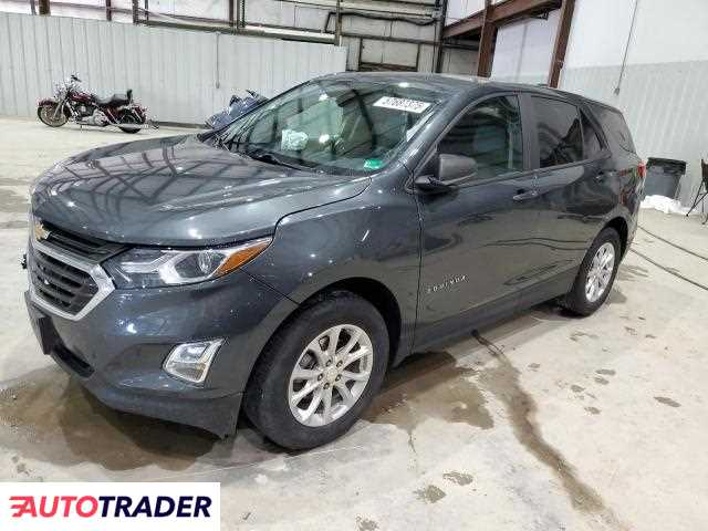 Chevrolet Equinox 2020 1 Chevrolet Equinox 2020 1