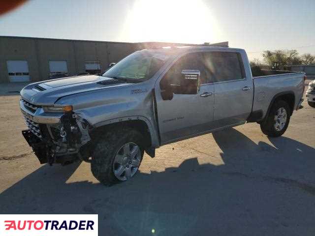 Chevrolet Silverado 2020 6 Chevrolet Silverado 2020 6