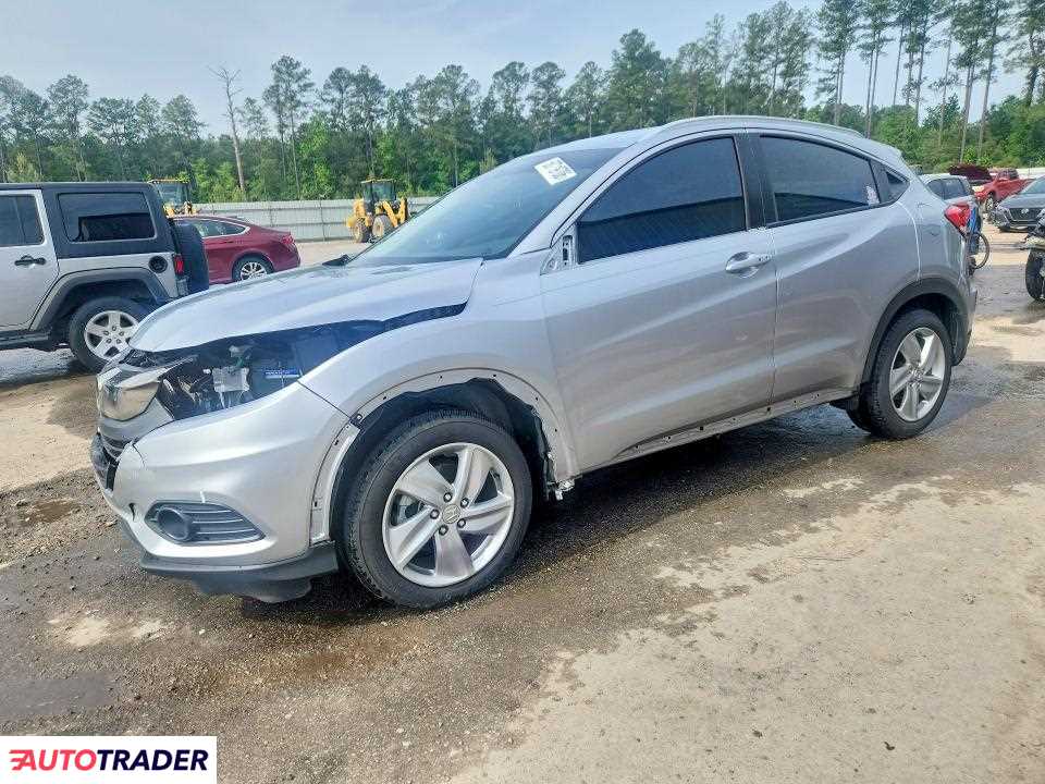 Honda HR-V 2020 1