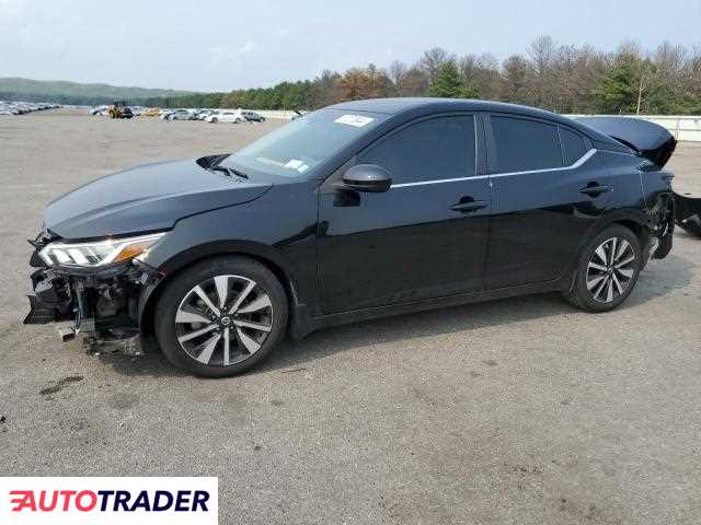 Nissan Sentra 2021 2 Nissan Sentra 2021 2
