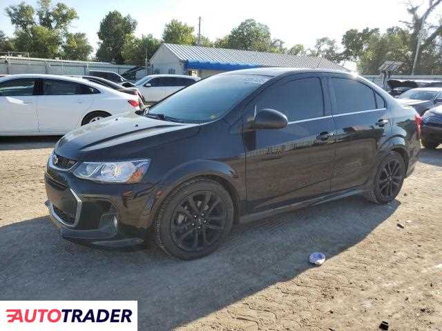 Chevrolet Pozostałe 2020 1