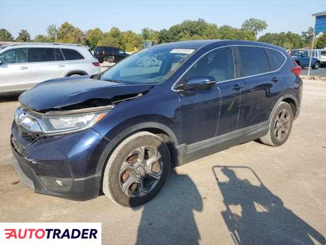 Honda CR-V 2019 1