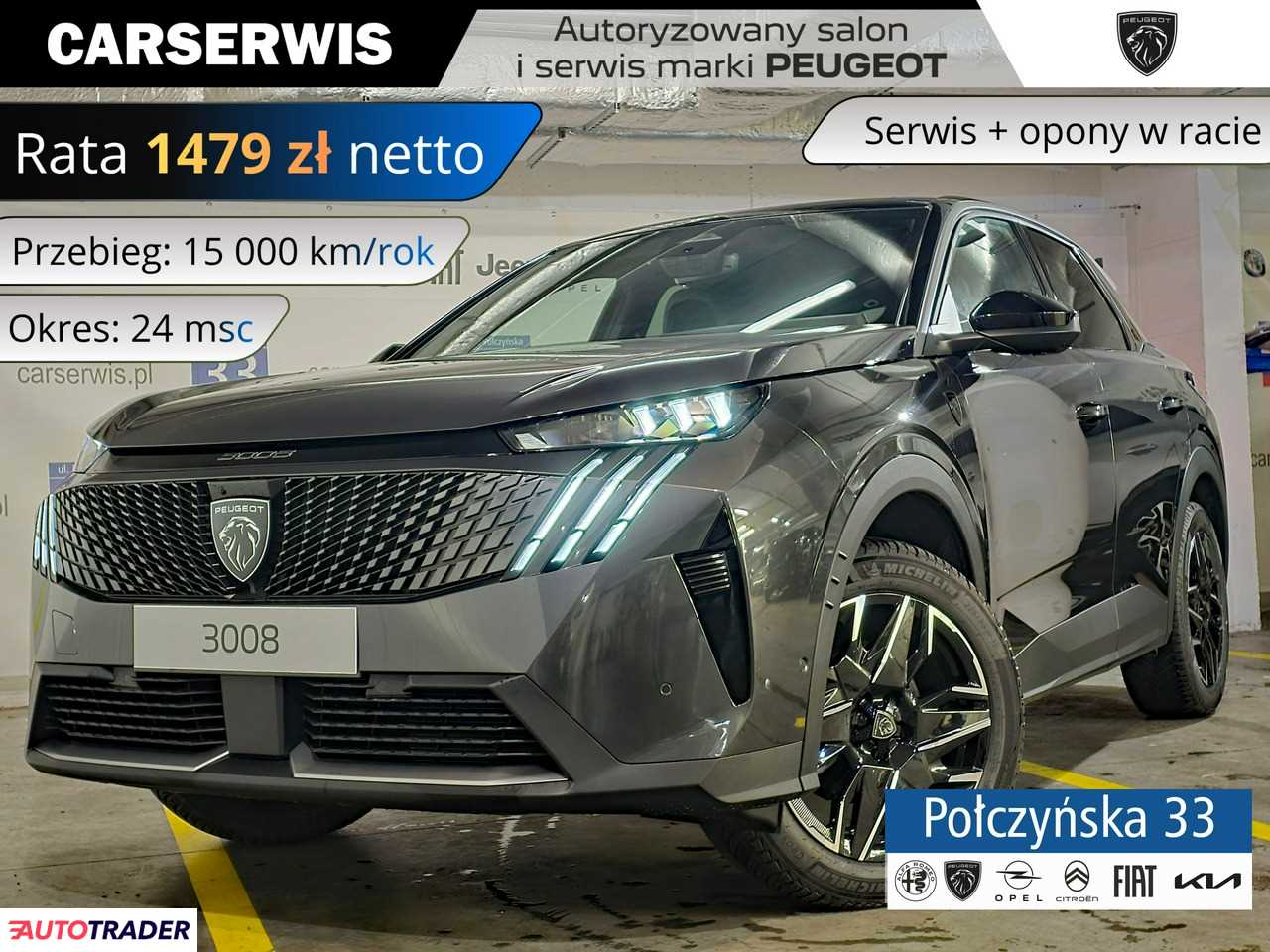 Peugeot 3008 2026 1.2 145 KM