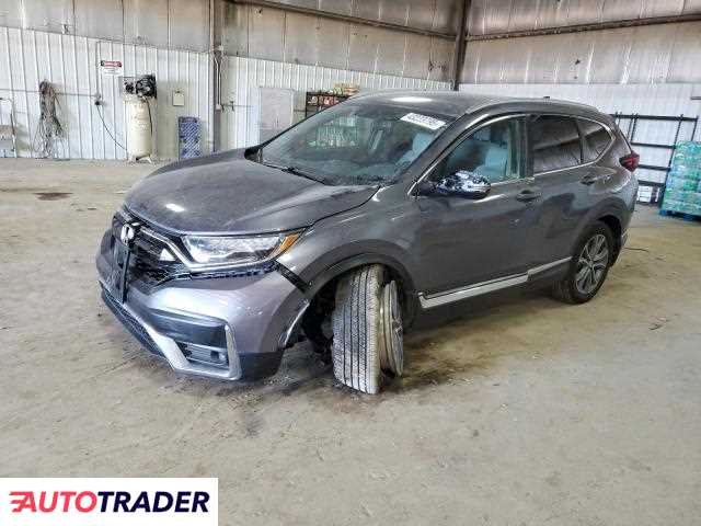 Honda CR-V 2021 1