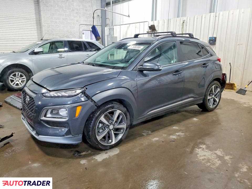 Hyundai Kona 2020 1