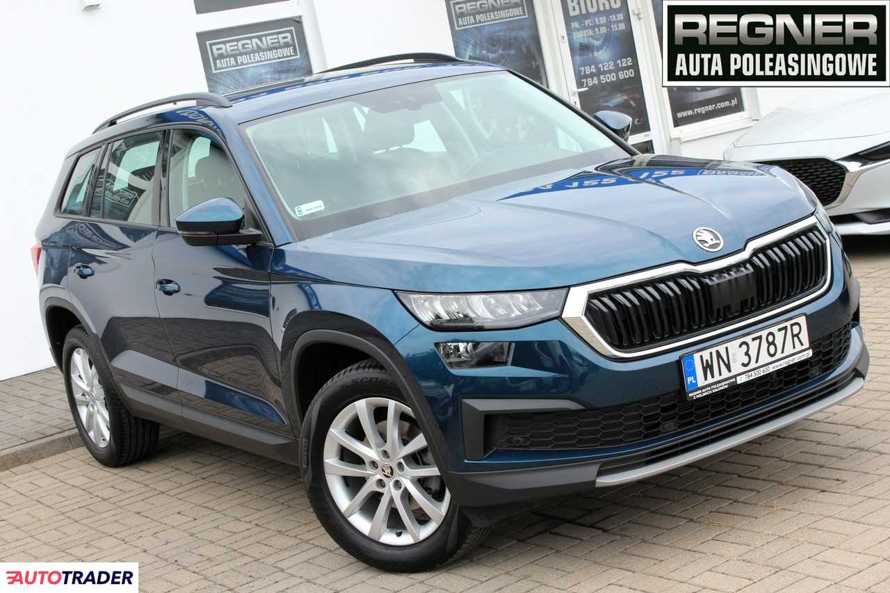 Skoda Kodiaq 2022 1.5 150 KM