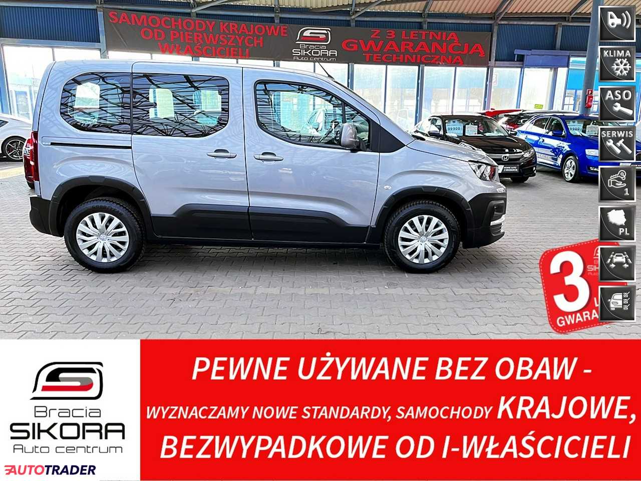 Peugeot Rifter  2020 1.5 102 KM