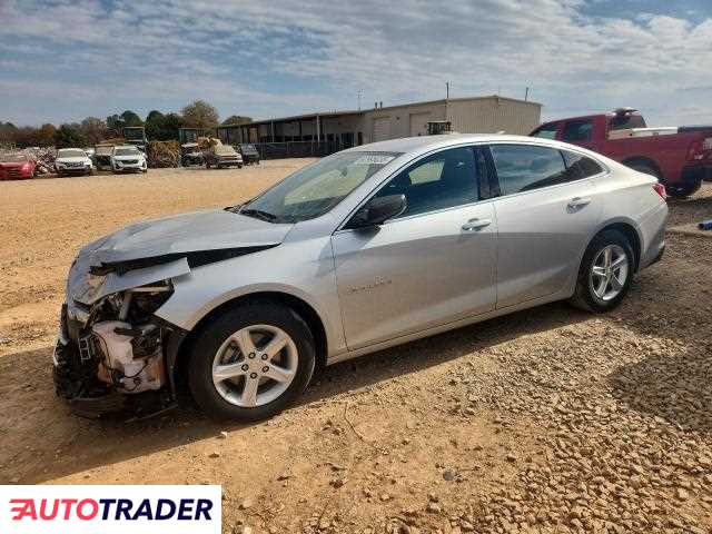 Chevrolet Malibu 2020 1