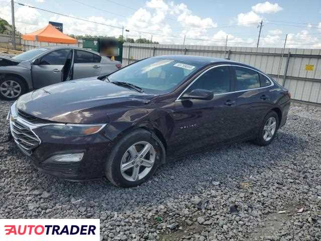 Chevrolet Malibu 2020 1 Chevrolet Malibu 2020 1