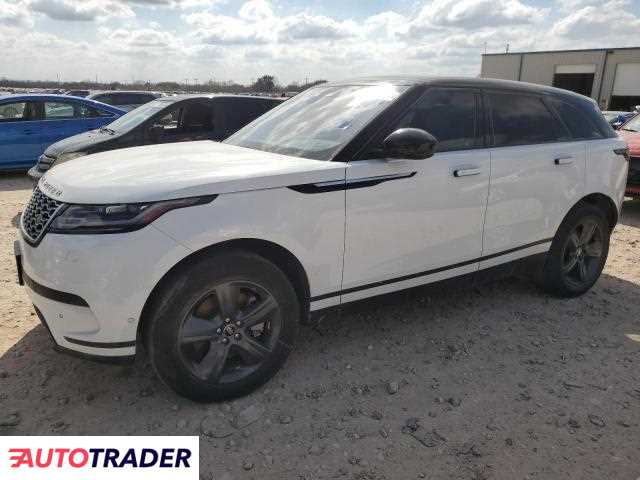 Land Rover Range Rover 2021 2 Land Rover Range Rover 2021 2