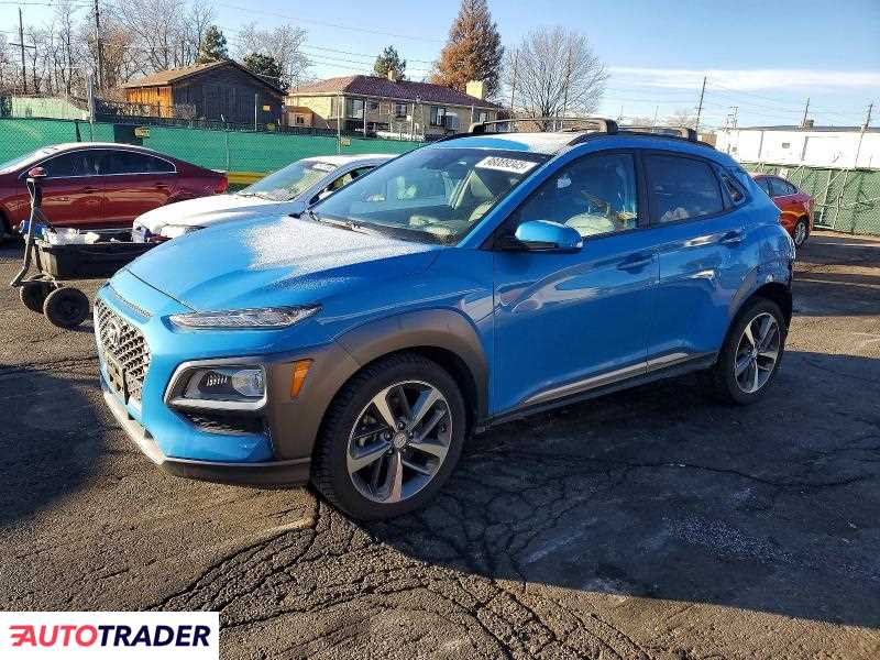 Hyundai Kona 2020 1