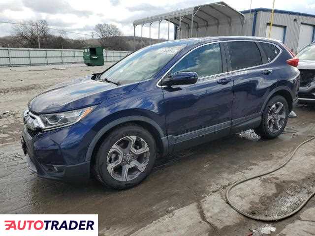 Honda CR-V 2019 1