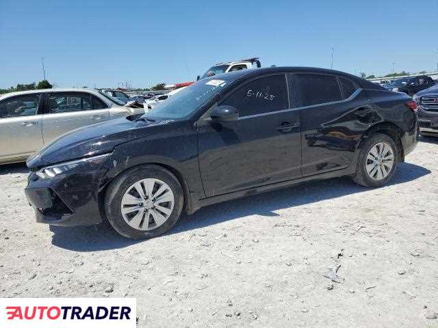 Nissan Sentra 2022 2 Nissan Sentra 2022 2