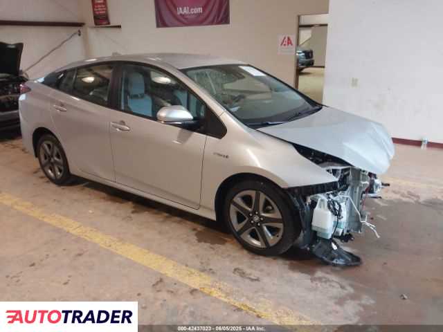 Toyota Prius 2021 1
