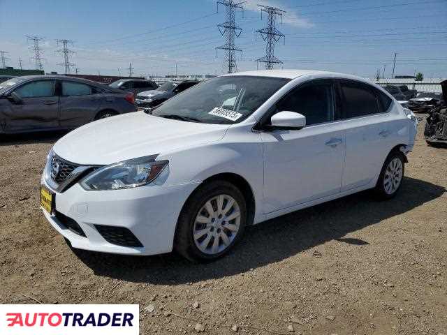 Nissan Sentra 2019 1