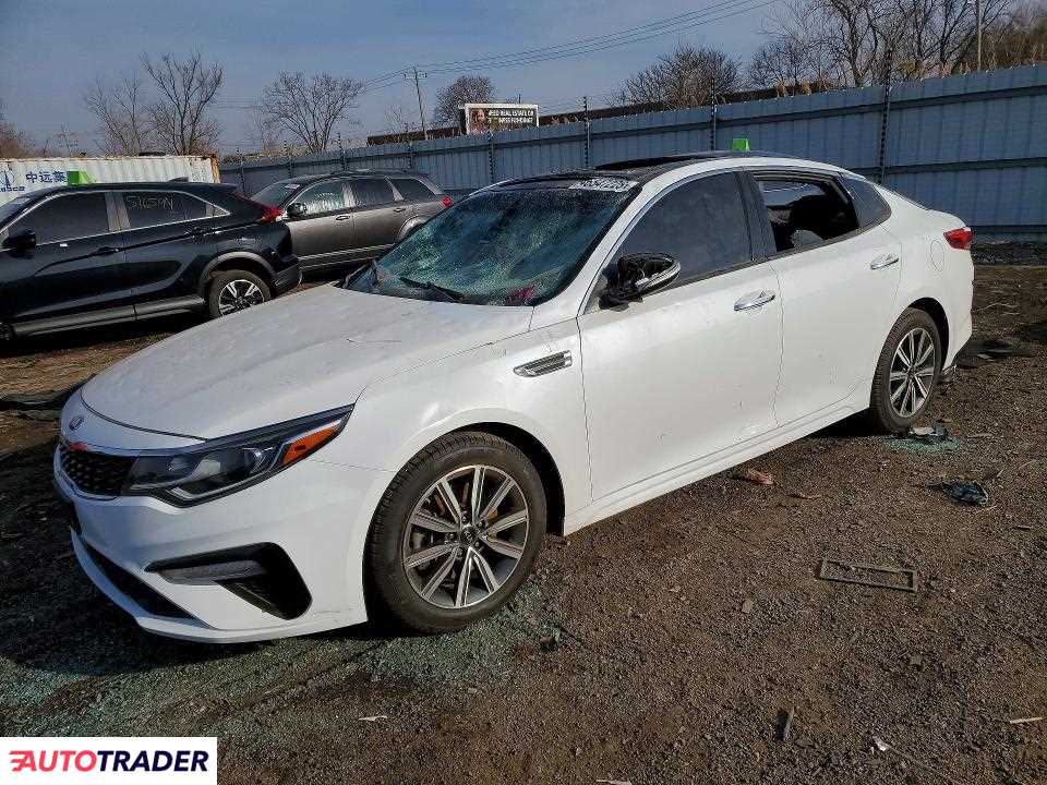 Kia Optima 2020 1