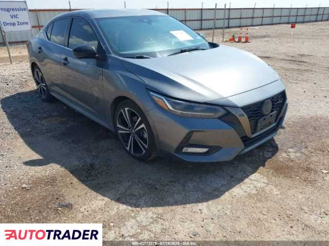 Nissan Sentra 2022 2 Nissan Sentra 2022 2