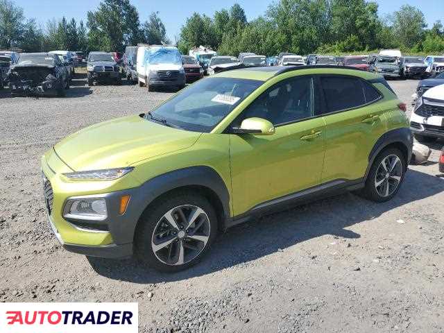 Hyundai Kona 2020 1 Hyundai Kona 2020 1
