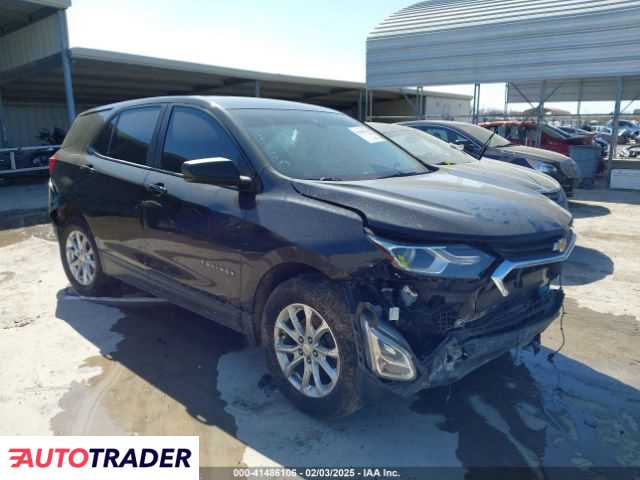 Chevrolet Equinox 2020 1 Chevrolet Equinox 2020 1