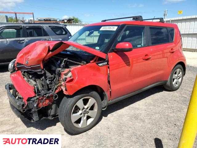 Kia Soul 2019 1 Kia Soul 2019 1