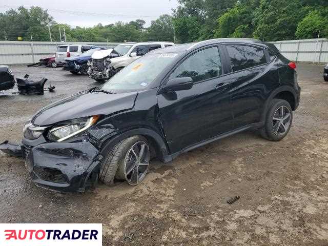 Honda HR-V 2022 1