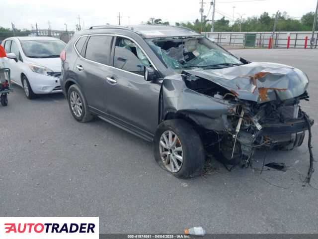 Nissan Rogue 2020 2