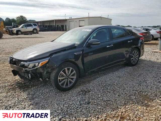 Kia Optima 2019 2 Kia Optima 2019 2