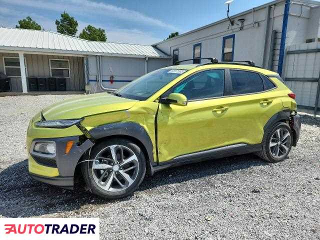 Hyundai Kona 2020 1 Hyundai Kona 2020 1