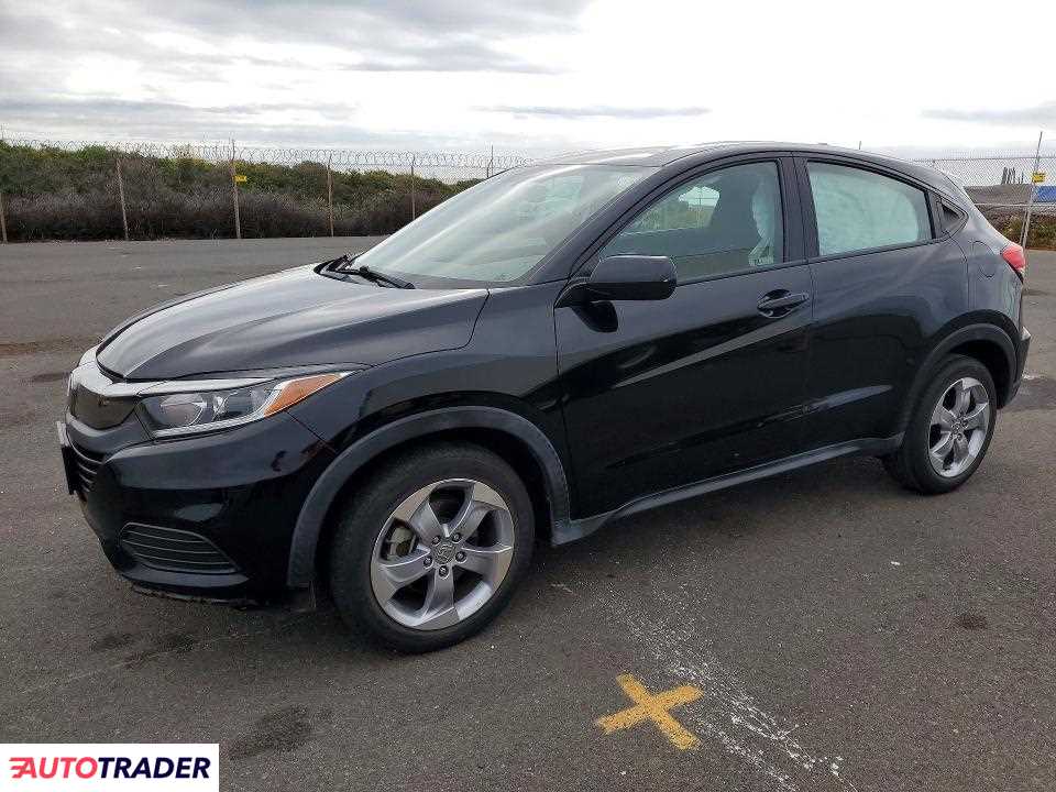 Honda HR-V 2020 1