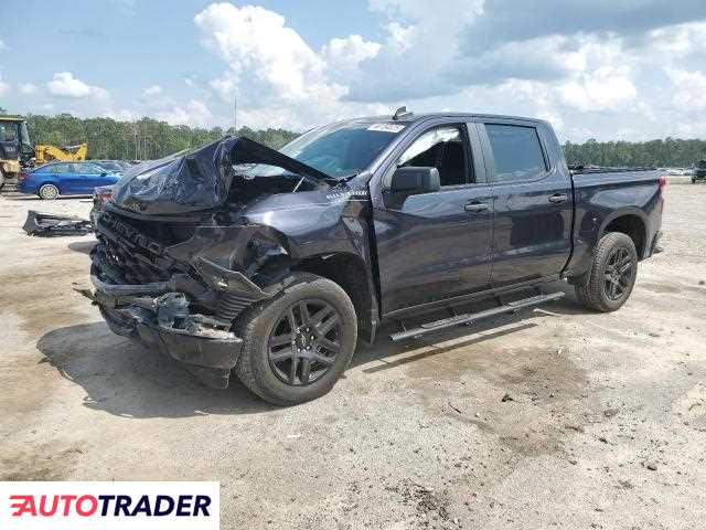 Chevrolet Silverado 2023 2 Chevrolet Silverado 2023 2