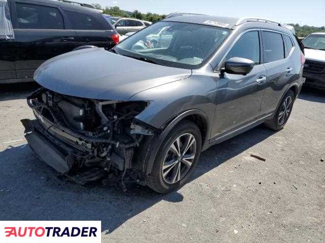 Nissan Rogue 2018 2