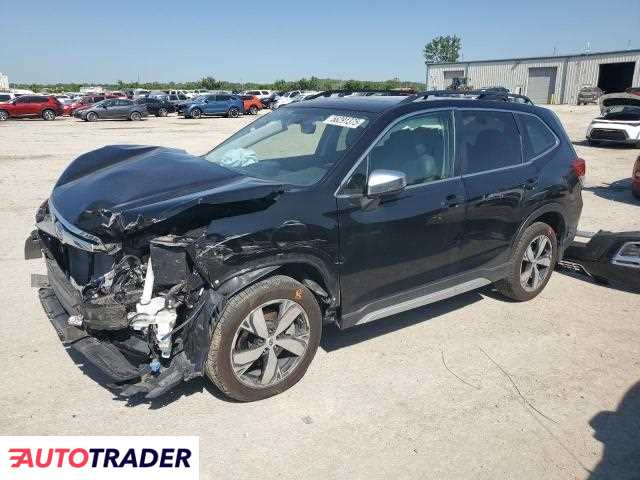 Subaru Forester 2020 2 Subaru Forester 2020 2