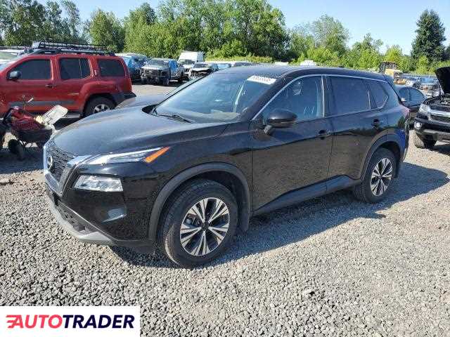 Nissan Rogue 2023 1 Nissan Rogue 2023 1