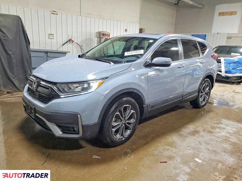 Honda CR-V 2020 1