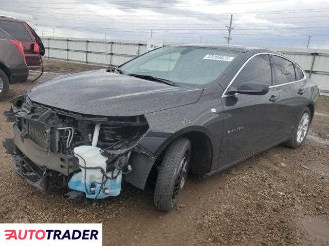 Chevrolet Malibu 2022 1 Chevrolet Malibu 2022 1